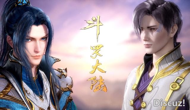 斗罗：17岁吉祥帅气登场，别装了邪月，换身衣服就想冒充“神医”-5.jpg
