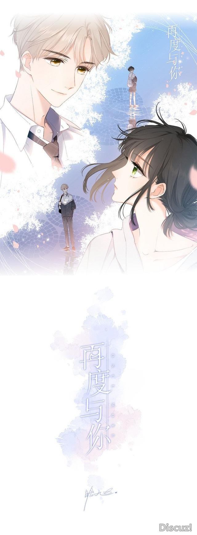 快看漫画国产少女漫推荐 1-1.jpg