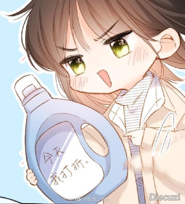 快看漫画国产少女漫推荐 1-13.jpg