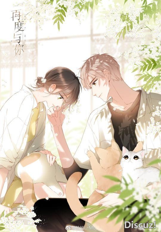 快看漫画国产少女漫推荐 1-12.jpg