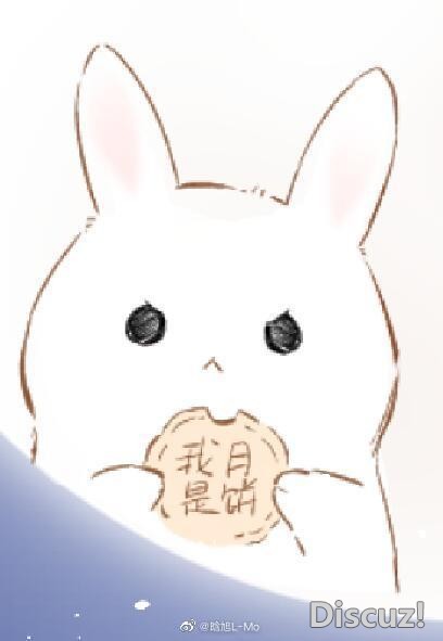 快看漫画国产少女漫推荐 1-14.jpg