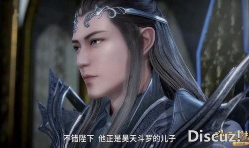 斗罗大陆：唐三突出重围惊现神庙逃亡，唐门底蕴竟能力抗武魂殿-2.jpg