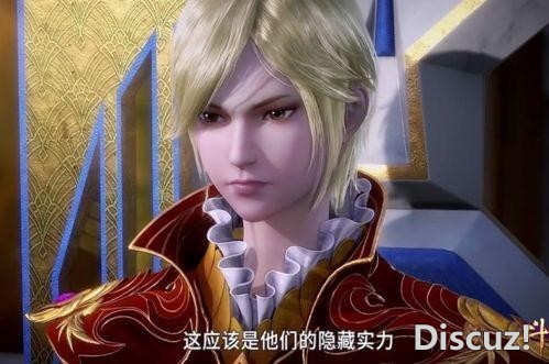 斗罗大陆：唐三突出重围惊现神庙逃亡，唐门底蕴竟能力抗武魂殿-4.jpg