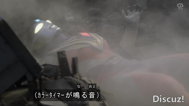 特利迦奥特曼：“暴力王”达贡现身，三拳打死老师傅，特利迦被秒-5.jpg