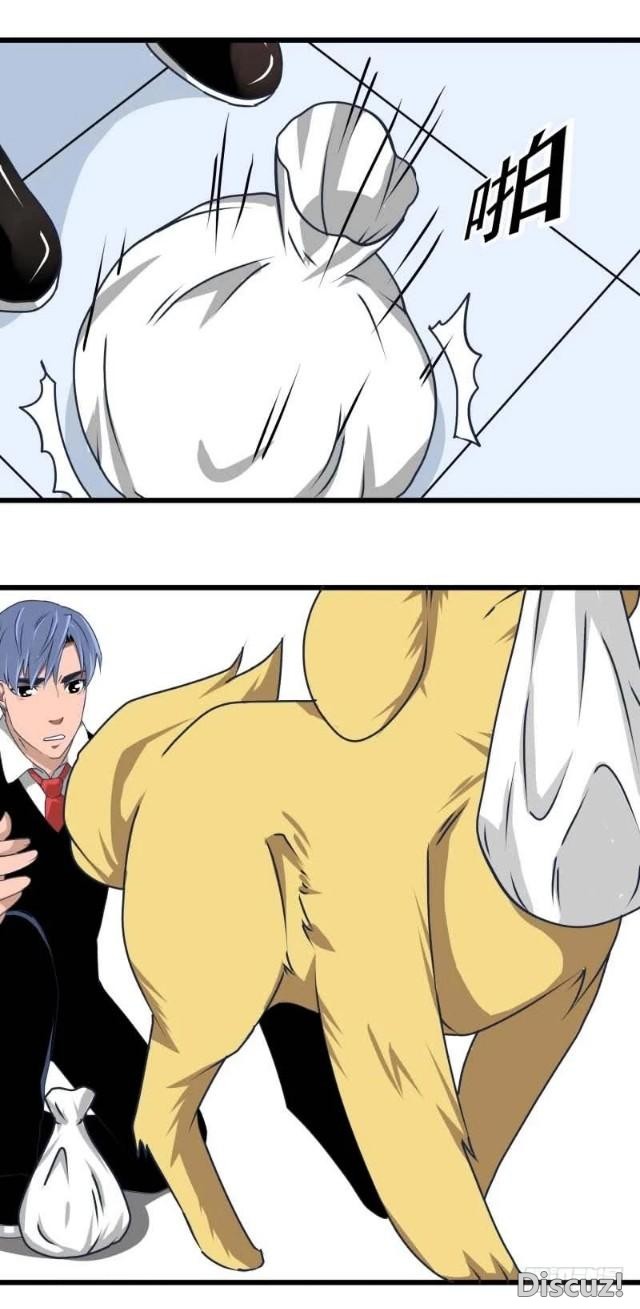 「人性漫画」忠犬为主人，不惜代价偷东西-40.jpg
