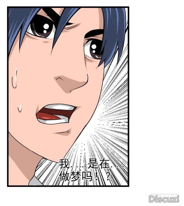 「人性漫画」忠犬为主人，不惜代价偷东西-41.jpg