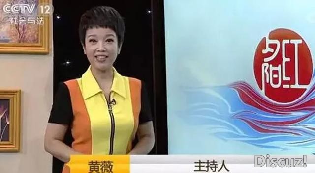 从央视主持人，到饰演周恩来夫人，她的命运因4次意外而改变-1.jpg