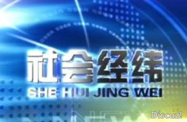 从央视主持人，到饰演周恩来夫人，她的命运因4次意外而改变-10.jpg