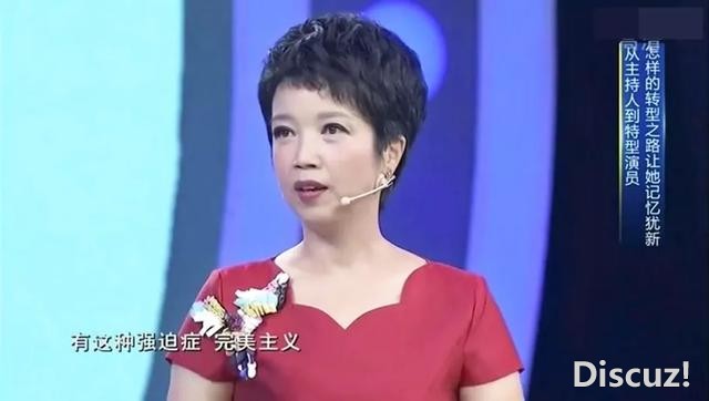 从央视主持人，到饰演周恩来夫人，她的命运因4次意外而改变-19.jpg