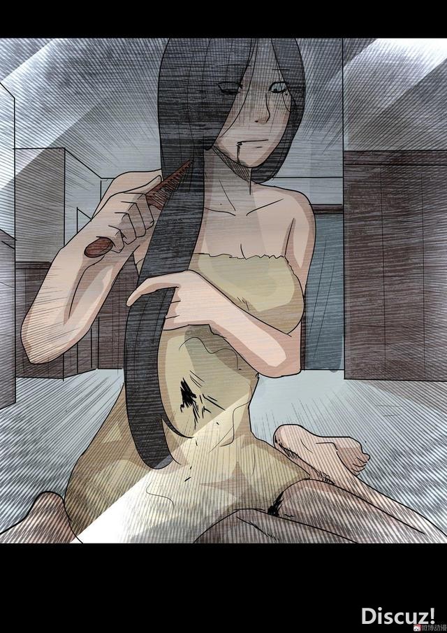 人性漫画：「偷窥」男子在酒店安装针孔，太可耻了-35.jpg