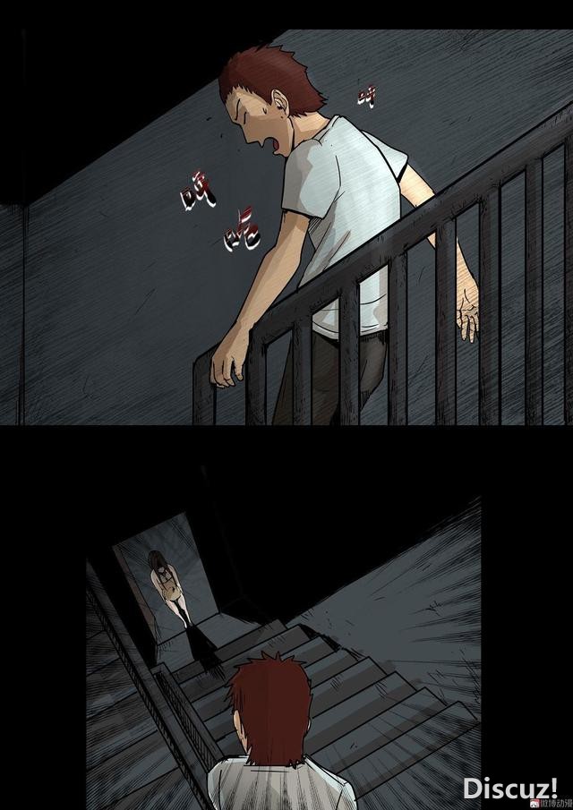 人性漫画：「偷窥」男子在酒店安装针孔，太可耻了-39.jpg