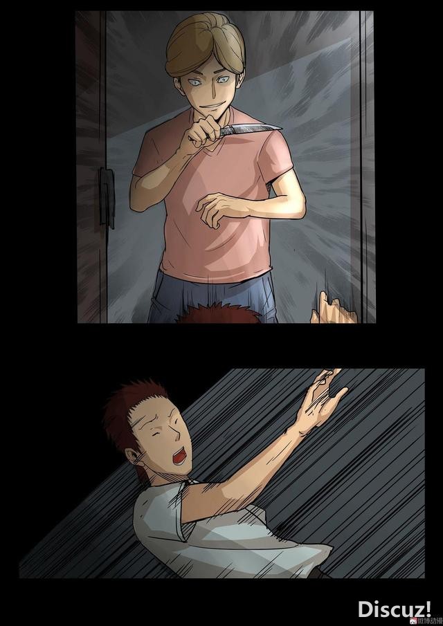 人性漫画：「偷窥」男子在酒店安装针孔，太可耻了-41.jpg