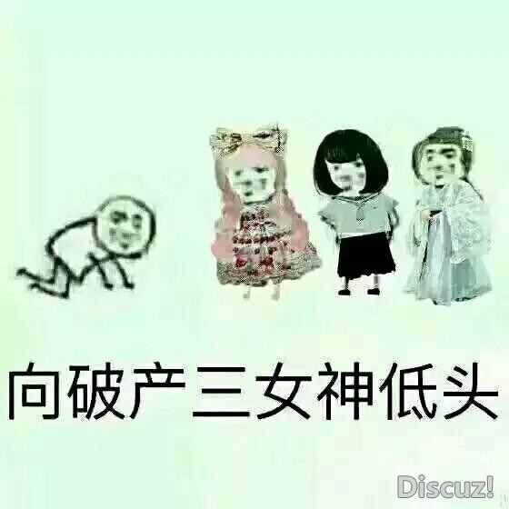 这些失业的中年妇女可能想不到，最后给了她们一条活路的是JK制服-4.jpg