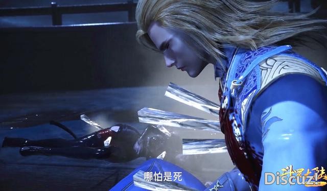 斗罗：魔鲸兽秒破“七位一体”，奥斯卡却赚了，他竟然抱了朱竹清-5.jpg