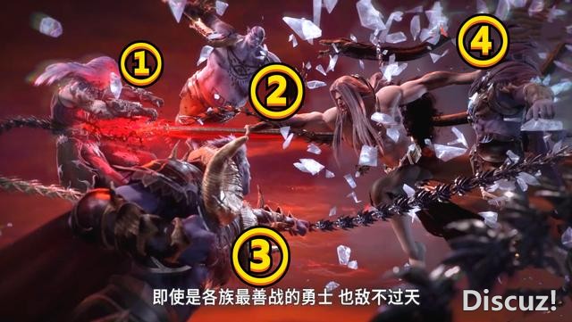 武庚纪4：冥族大将围攻黑龙，大元帅燃尽“命魂”，石化破碎战死-1.jpg