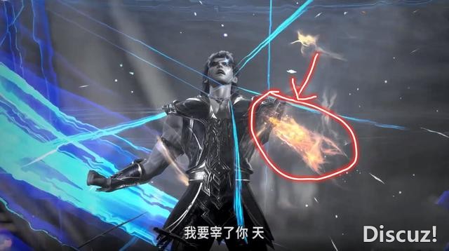 武庚纪：武庚“断臂”，黑龙“断头”，超级幕后Boss竟是七眼怪人-2.jpg