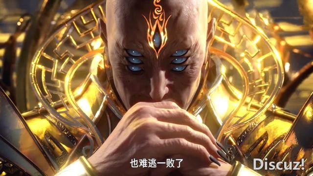 武庚纪：武庚“断臂”，黑龙“断头”，超级幕后Boss竟是七眼怪人-6.jpg