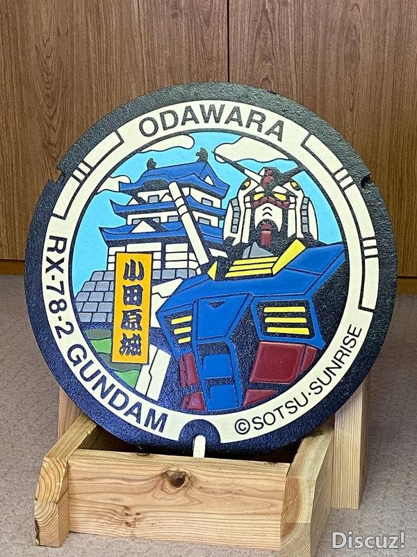 高达官方要在全日本放置动漫井盖，网友吐槽：还没被偷怕是吧？-2.jpg
