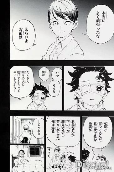 因怕影响孩子，俄罗斯禁播真人版《进击的巨人》|ACGN新闻-5.jpg