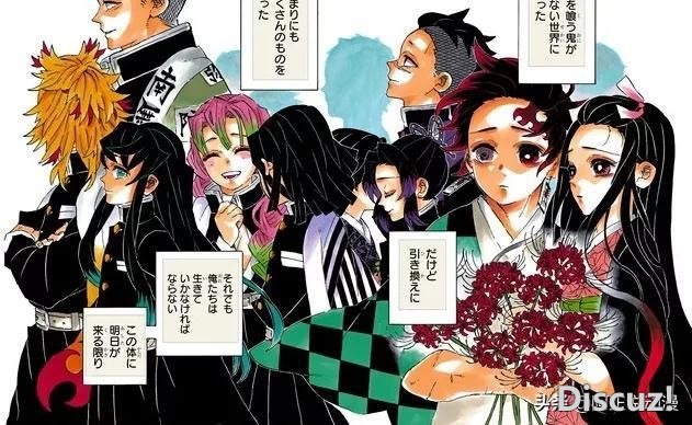 因怕影响孩子，俄罗斯禁播真人版《进击的巨人》|ACGN新闻-2.jpg
