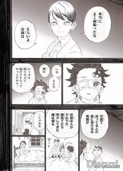 因怕影响孩子，俄罗斯禁播真人版《进击的巨人》|ACGN新闻-6.jpg