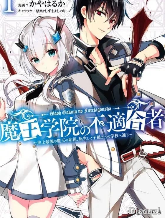 因怕影响孩子，俄罗斯禁播真人版《进击的巨人》|ACGN新闻-16.jpg
