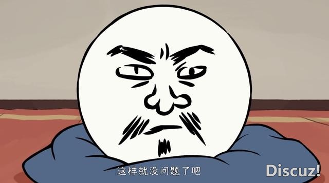 非人哉：哪吒才出生造型曝光，绰号“球吒”，你确定这不是巴波？-4.jpg