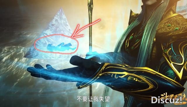 斗罗：为何唐三能过九考成为海神？海神已给出暗示，神位非他莫属-4.jpg
