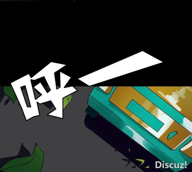 人性漫画：抛弃穷男友，去酒吧物色有钱人，却不知是男友设的局-13.jpg