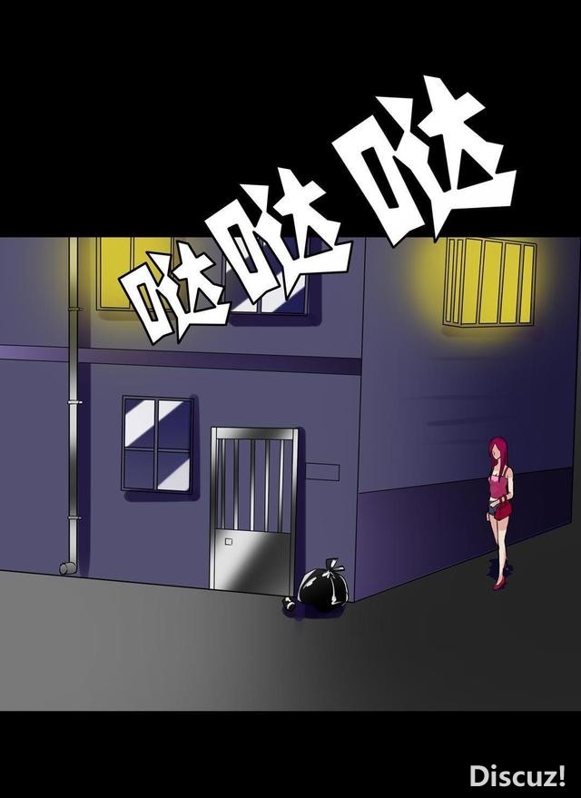 人性漫画：抛弃穷男友，去酒吧物色有钱人，却不知是男友设的局-24.jpg