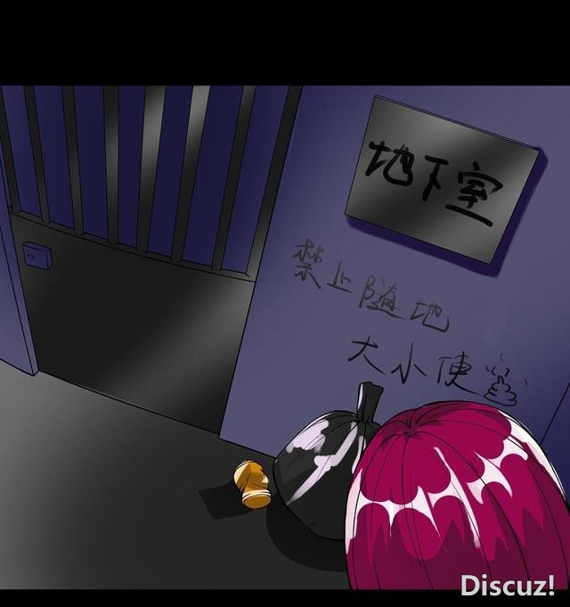 人性漫画：抛弃穷男友，去酒吧物色有钱人，却不知是男友设的局-25.jpg