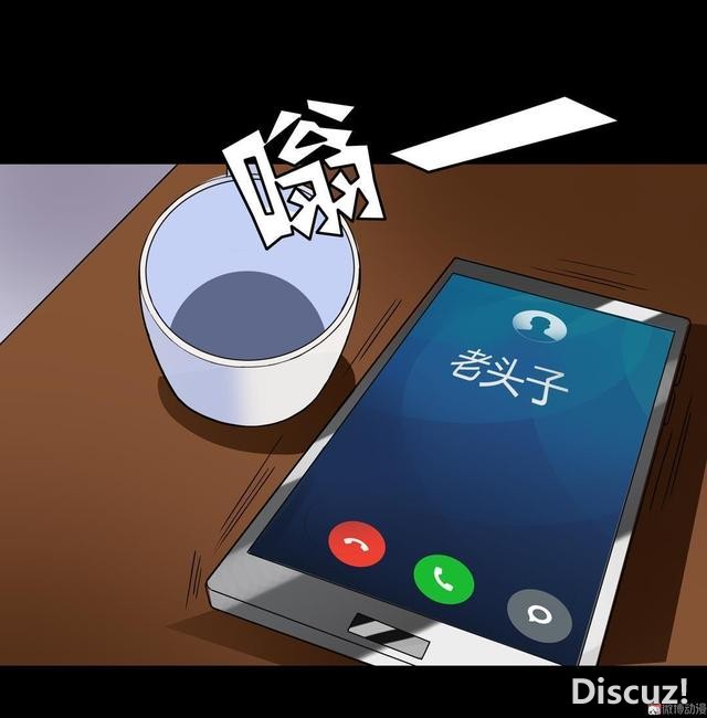 人性漫画：抛弃穷男友，去酒吧物色有钱人，却不知是男友设的局-41.jpg