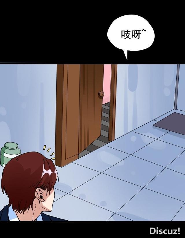 人性漫画：抛弃穷男友，去酒吧物色有钱人，却不知是男友设的局-43.jpg