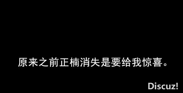 人性漫画：抛弃穷男友，去酒吧物色有钱人，却不知是男友设的局-96.jpg