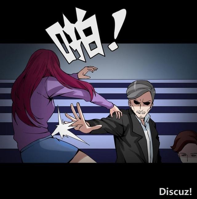 人性漫画：抛弃穷男友，去酒吧物色有钱人，却不知是男友设的局-163.jpg