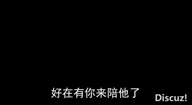 人性漫画：抛弃穷男友，去酒吧物色有钱人，却不知是男友设的局-162.jpg
