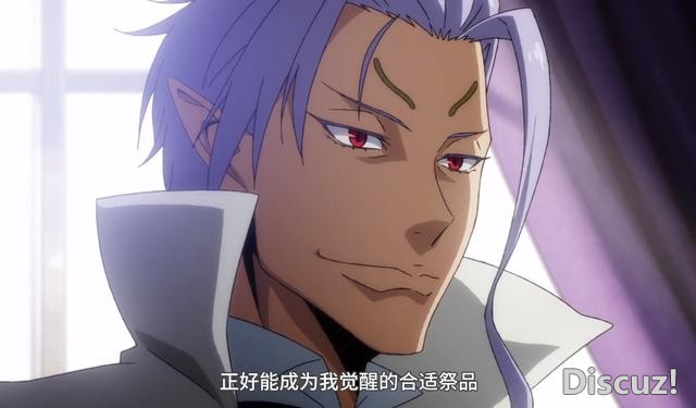 转生史莱姆2：魔王克雷曼弱点暴露，并未真正觉醒，幕后老板是他-1.jpg