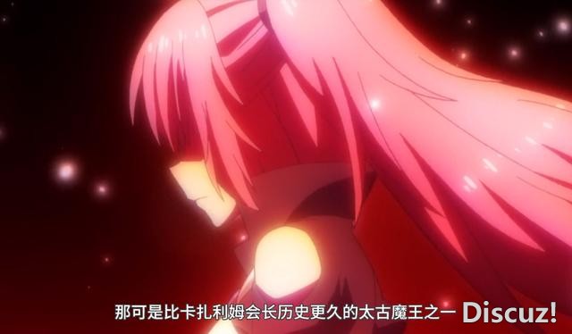 转生史莱姆2：魔王克雷曼弱点暴露，并未真正觉醒，幕后老板是他-3.jpg