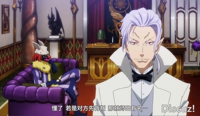 转生史莱姆2：魔王克雷曼弱点暴露，并未真正觉醒，幕后老板是他-5.jpg