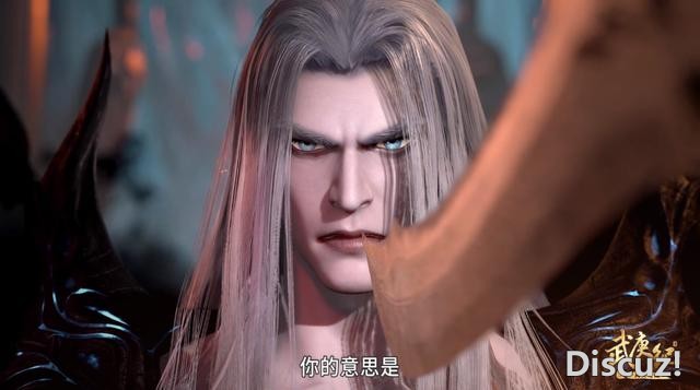 武庚纪4：黑龙“三杀”冥族大将，一句话曝出差距，天花板真无敌-2.jpg
