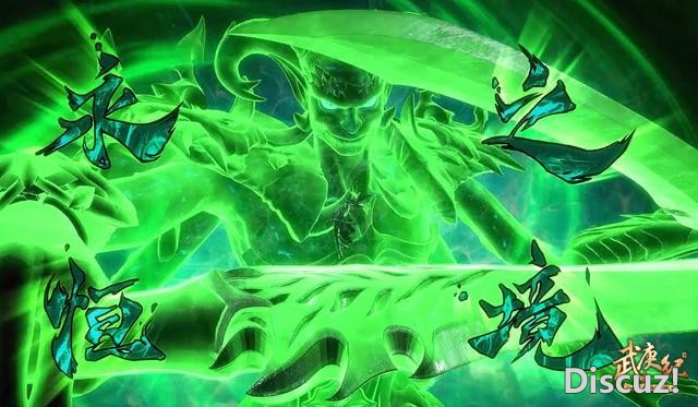 武庚纪4：一掌击穿“永恒真身”，黑龙Boss首秀，逆天而行领盒饭-1.jpg