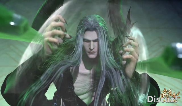 武庚纪4：一掌击穿“永恒真身”，黑龙Boss首秀，逆天而行领盒饭-4.jpg