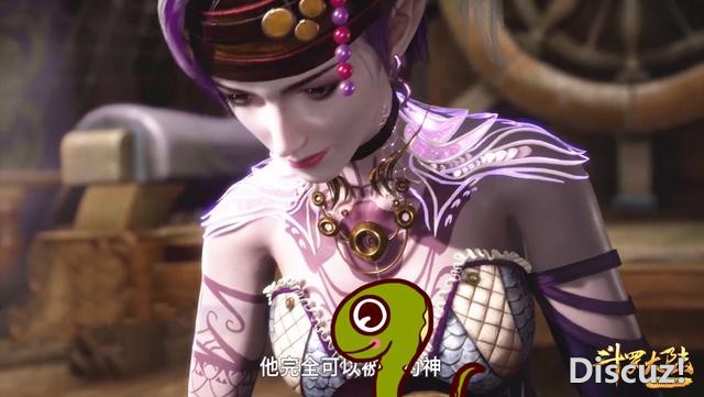 斗罗167集，黑珍珠正脸照来了，推倒唐三献上红唇，御姐范魅力大-1.jpg