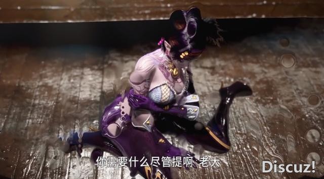 斗罗167集，黑珍珠正脸照来了，推倒唐三献上红唇，御姐范魅力大-4.jpg