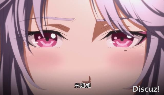一念永恒：白小纯上演“苦肉计”，宋君婉上钩，老婆已成囊中之物-2.jpg