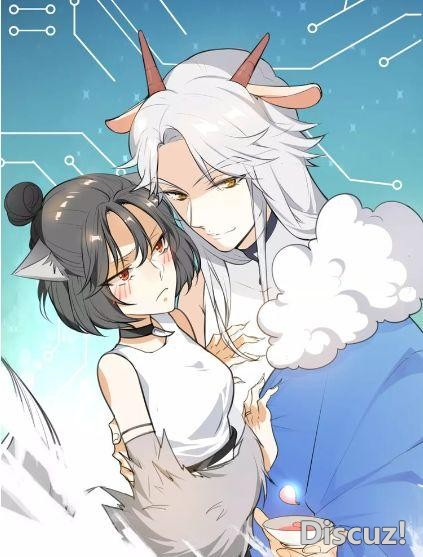 盘点漫画中那些跨越种族的cp-10.jpg