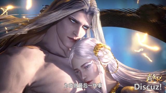 武庚纪：白龙为何能够掌控黑龙？一个神技暴露原因，这招确实厉害-4.jpg