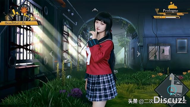 《弹丸论破v3》春川魔姫cos，眼神里，居然有一丝丝的冷艳-1.jpg