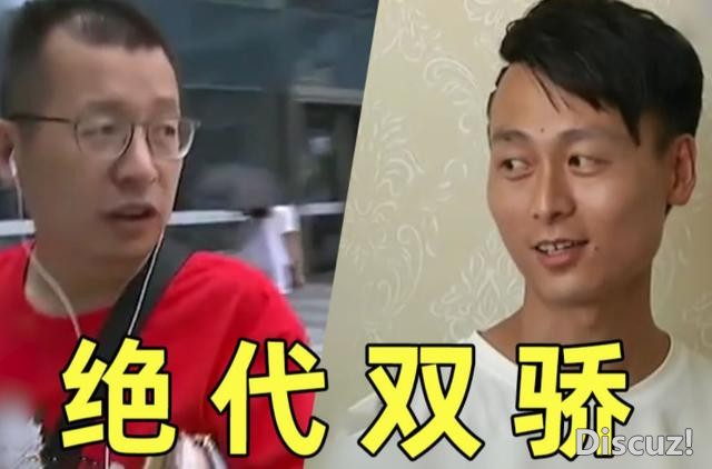 B站影视解说难做，已经有人转型说相亲节目，动漫解说也有风险-1.jpg