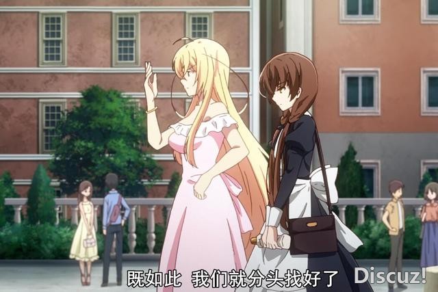 在二次元被一脸嫌弃是什么感觉，看过这位女仆的操作，好兴奋-3.jpg